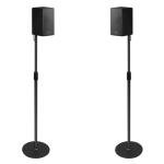 Adjustable Speaker Stands for Samsung and Sony