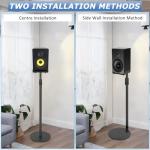 Adjustable Speaker Stands, Set of 2, Black