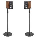 Adjustable Speaker Stands, Set of 2, Black