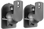 Universal Adjustable Speaker Wall Mounts - Pair