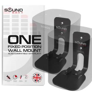 Wall Mount Bracket Twin Pack for Sonos Speakers