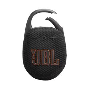JBL Clip 5 Portable Bluetooth Speaker, Waterproof, Black