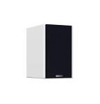 Mission LX-2 MkII Bookshelf Speakers - Lux White