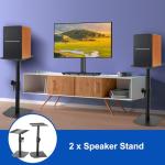Cozyel Adjustable Desktop Speaker Stands - Set of 2