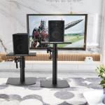 Cozyel Adjustable Desktop Speaker Stands - Set of 2