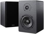 Micca PB42X Active Bookshelf Speakers - Black Pair