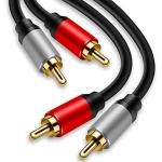 Gold-Plated 2RCA to 2RCA Stereo Audio Cable 1M