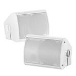 Waterproof 6.5" Outdoor Wall Mount Speakers