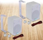 Pyle 2-Way Weatherproof Speaker System Pair