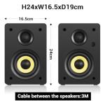 Sanyun SW206 80W Bluetooth Bookshelf Speakers