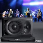 Pyle PSI08 Vibration Isolation Speaker Base