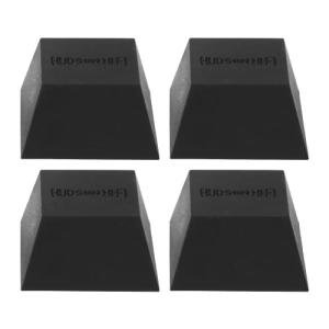 Silicone Isolation Feet Pads for Subwoofers - 4-Pack