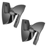 Vogel's VLB 500 Adjustable Speaker Wall Bracket Set