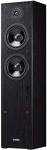 Yamaha NSF51 Black Floorstanding Speakers