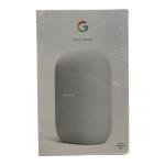 Google Nest Audio Smart Speaker - Chalk