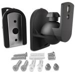Adjustable Tilt Swivel Speaker Wall Mount for Surround Sound