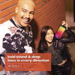 JBL Pulse 5 Portable Bluetooth Speaker with Light Show