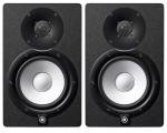 YAMAHA HS8 Powered Studio Monitor Speakers Pair