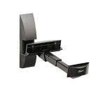 Vogel's VLB 200 Universal Speaker Wall Bracket: Swivel & Tilt