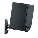 Vogel's VLB 200 Universal Speaker Wall Bracket: Swivel & Tilt