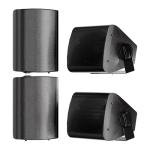 StudioFinix 600W Waterproof Outdoor Speakers - Black Pair