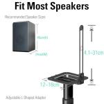 Adjustable Height Speaker Stands for Satellites (Pair)