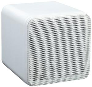 Electromart Surround Sound Wall/Ceiling Cube Speakers Pair