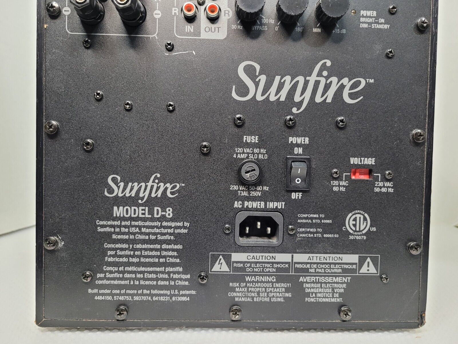 Sunfire D-8 Powered Subwoofer - 1000W Max