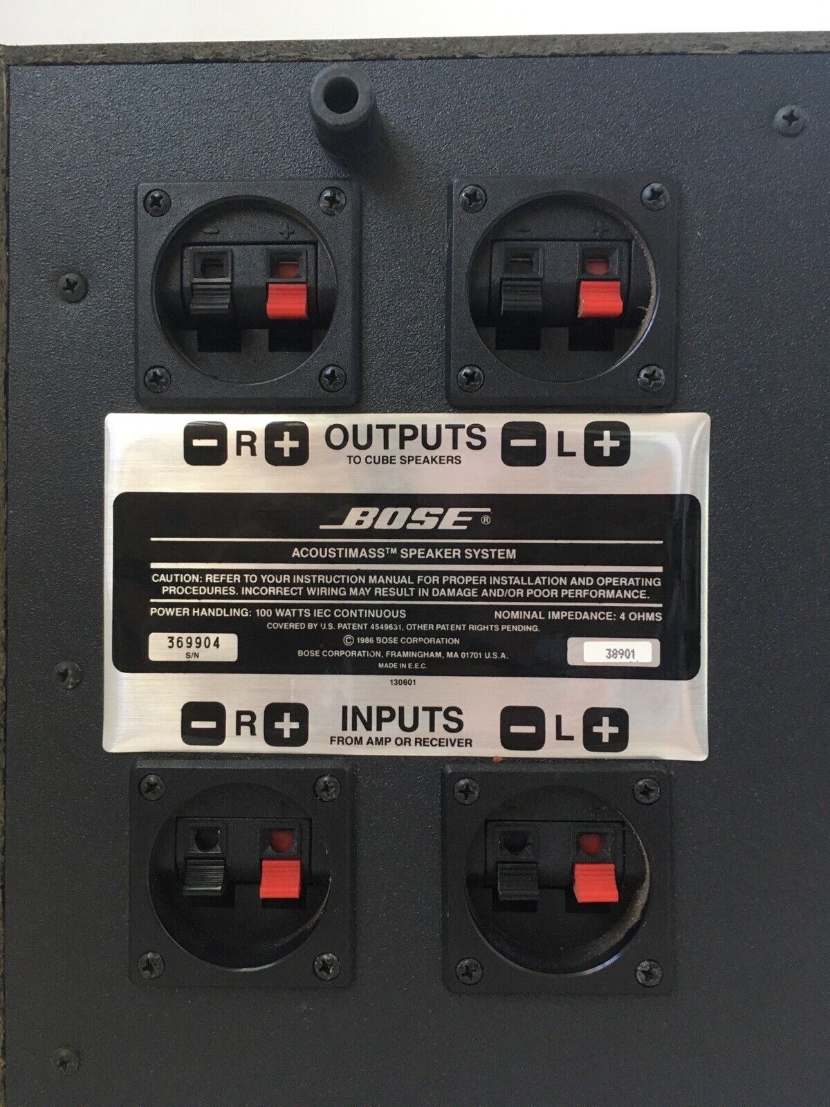 Bose Acoustimass/universal passive stereo subwoofer (ex - 2.1 AM5 mk1) 100w 4ohm