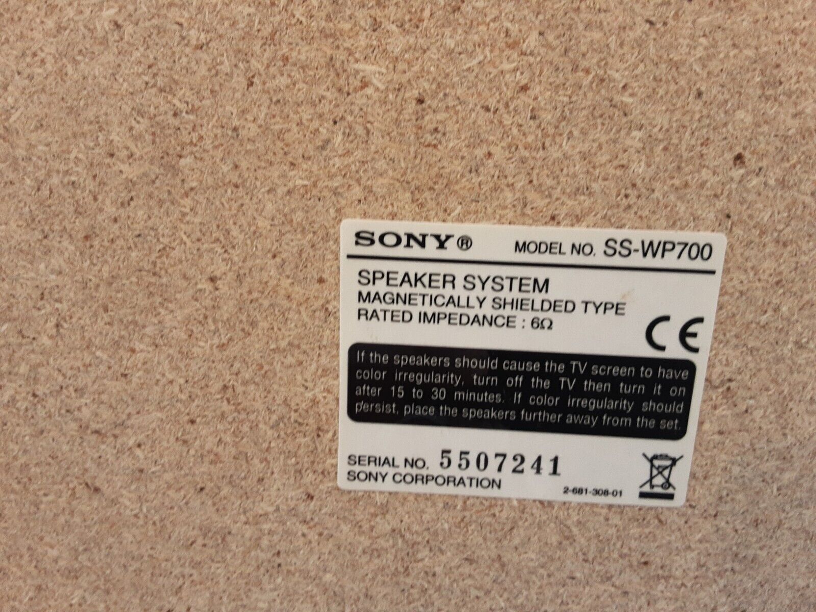 Sony SS-WP700 MAGNETICALLY SHIELDED , 6 OHMS Subwoofer Passive SILVER with Cable