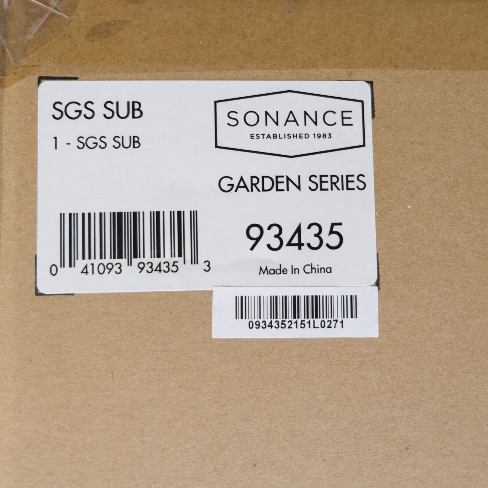Sonance Garden Series In-Ground Subwoofer - Brown