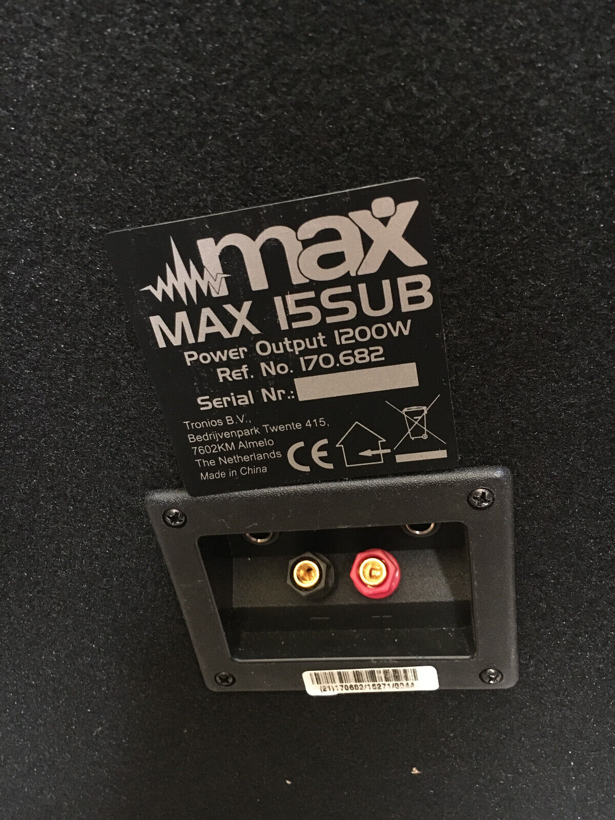 MAX i5SUB SUBWOOFER 