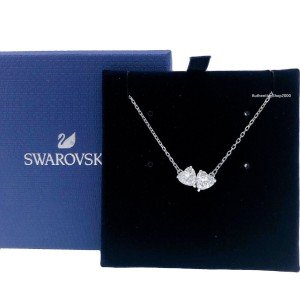 Swarovski Heart Crystal Bangle Bracelet - Size M