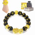 Feng Shui 24K Gold Plated PiXiu Bracelet