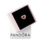 PANDORA Rose Gold Beaded Open Heart Charm