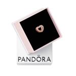 PANDORA Rose Gold Beaded Open Heart Charm