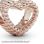PANDORA Rose Gold Beaded Open Heart Charm