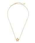 Kendra Scott Jae Star Gold Pendant Necklace