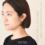 Japanese Cultured Akoya Pearl Clip-On Earrings Set