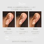 Japanese Cultured Akoya Pearl Clip-On Earrings Set