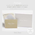 Japanese Cultured Akoya Pearl Clip-On Earrings Set