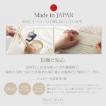 Japanese Cultured Akoya Pearl Clip-On Earrings Set