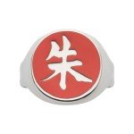 Itachi Akatsuki Signet Ring - Naruto Collectible