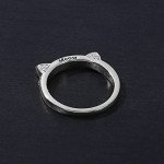 10k White Gold Cat Ears Diamond Accent Ring