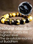 Feng Shui 24K Gold Plated PiXiu Bracelet