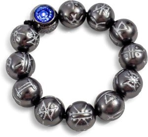 Black Panther Light-Up Kimoyo Beads Bracelet