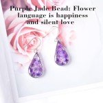 Sterling Silver Pressed Flower Teardrop Earrings