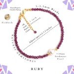 Ruby & Pearl Beaded Bracelet with Gold Chain