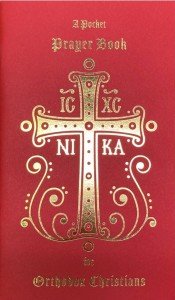 Orthodox Christian Pocket Prayer Book - Red Cover