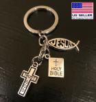 Trust God Christian Keychain with Cross and Fish